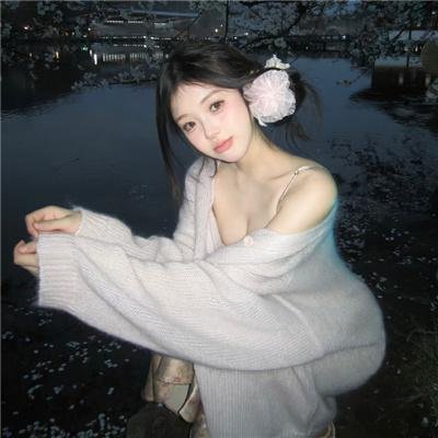 火山下的人生