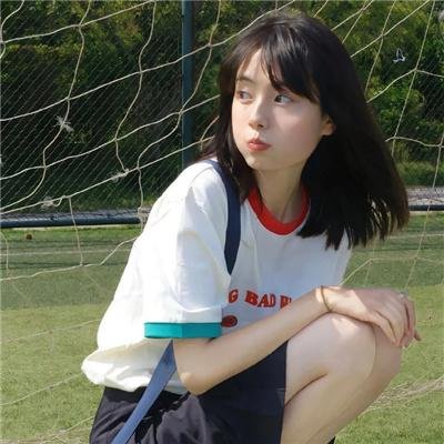 黑磨坊